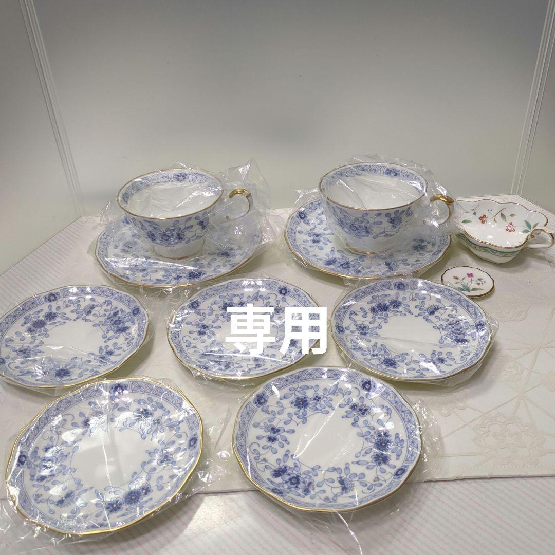 専用ノリタケ花更紗小物入れ、スプーンレスト、ナルミミラノCS2客、小皿5枚