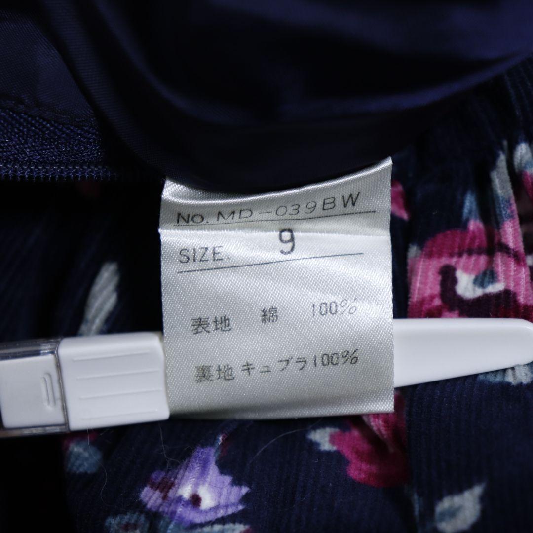 美品ローラアシュレイ　コーデュロイ　フラワー　ロングワンピース　9号