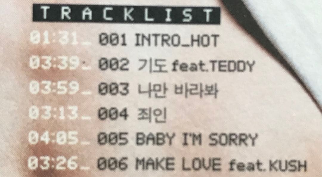 まとめ購入確認用700■  mini album 『HOT』 韓国盤CD