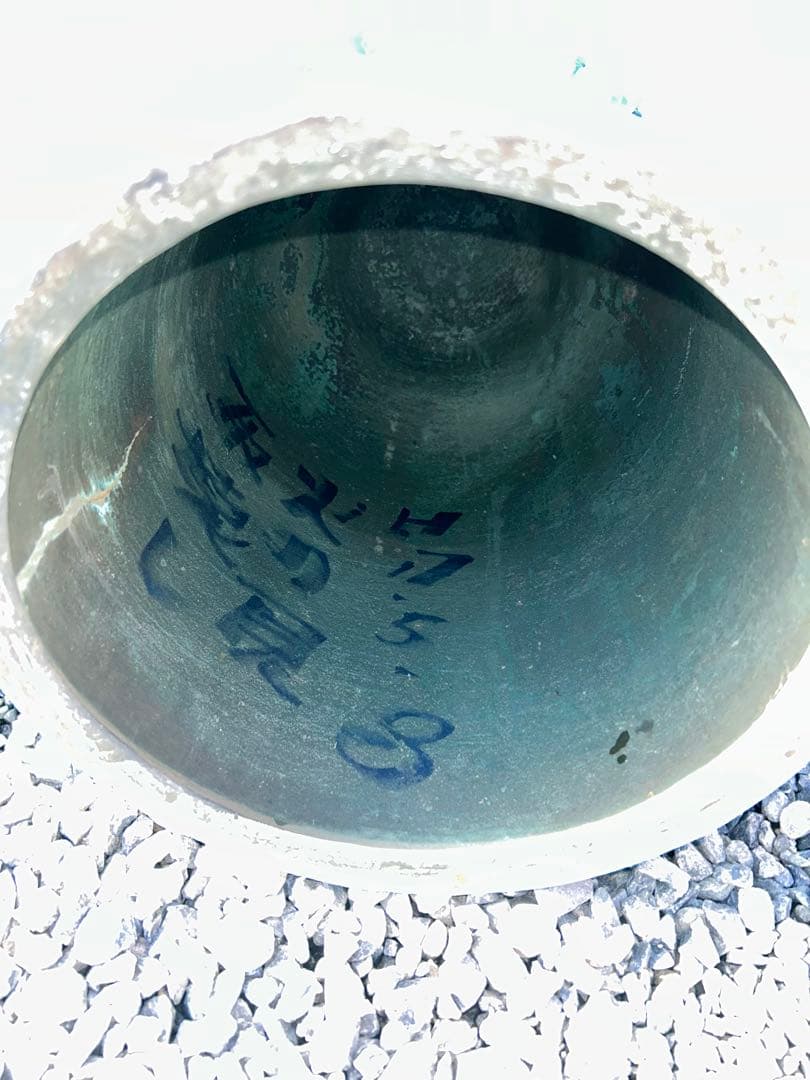 古銅製 半鐘 吊鐘 釣鐘 アンティーク 昭和レトロ　消防用