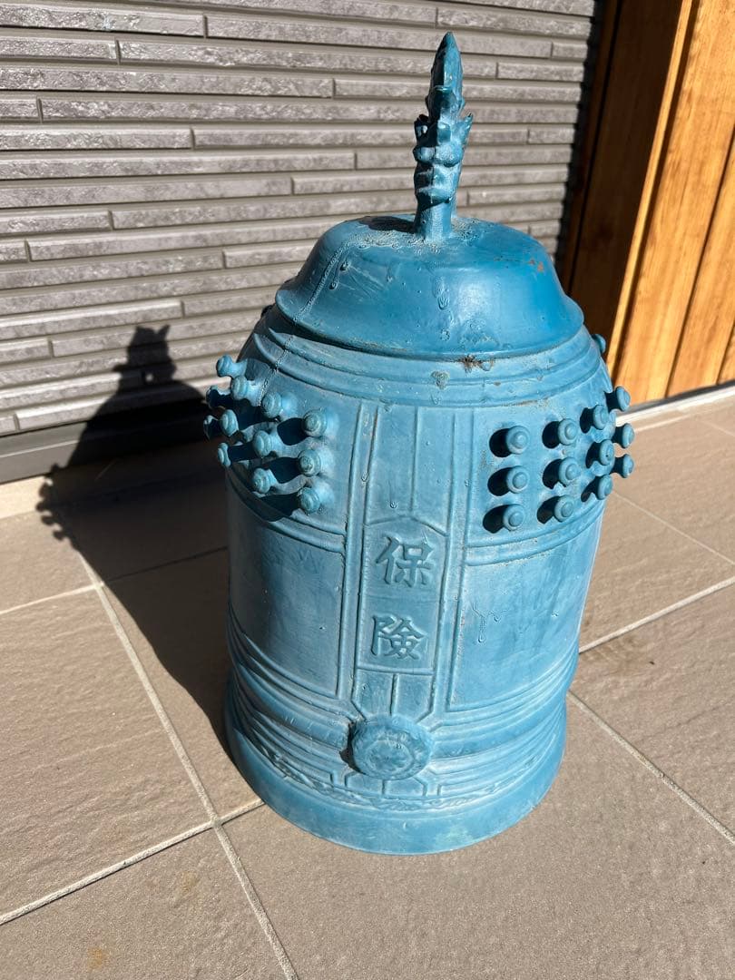 古銅製 半鐘 吊鐘 釣鐘 アンティーク 昭和レトロ　消防用