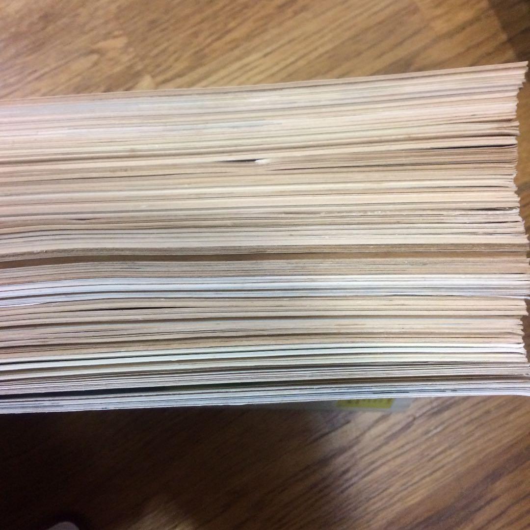 ピアノの本 小冊子 情報雑誌