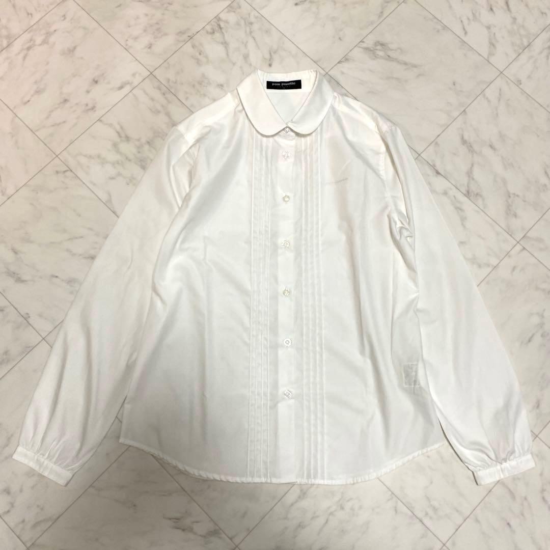 美品✨ポンポネット×イーストボーイ　160 ジャケットスカートセットアップ　卒服