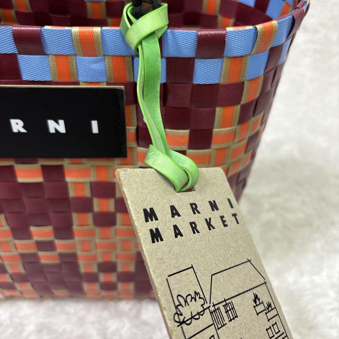 MARNI マルニ　バスケットバッグ　カゴバッグ　トートバッグ　肩掛け　かご