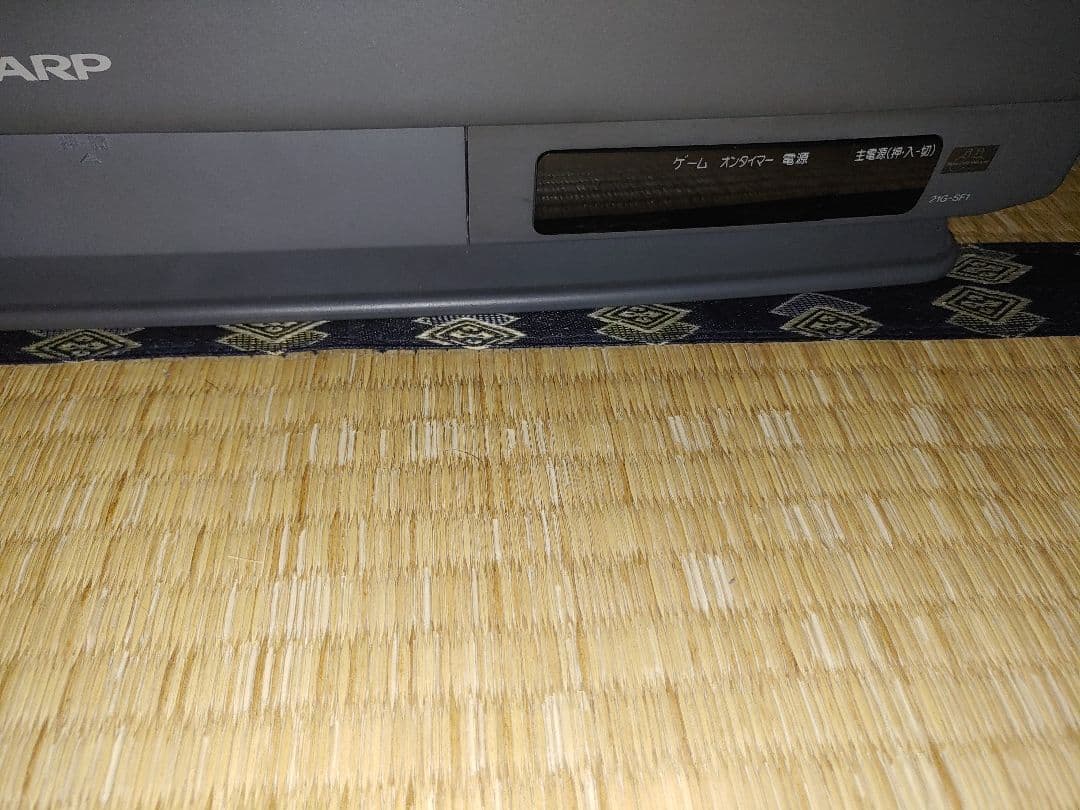 本体のみ シャープ SF1 スーパーファミコン テレビ 21G-SF1 SFC