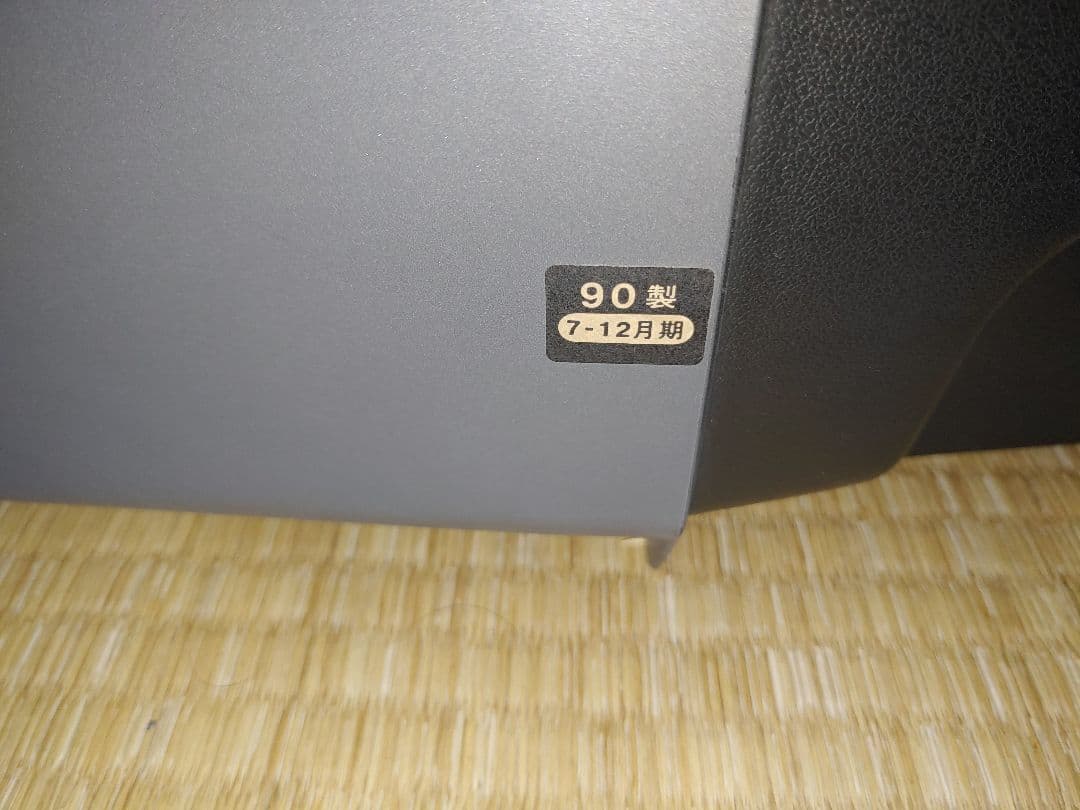 本体のみ シャープ SF1 スーパーファミコン テレビ 21G-SF1 SFC