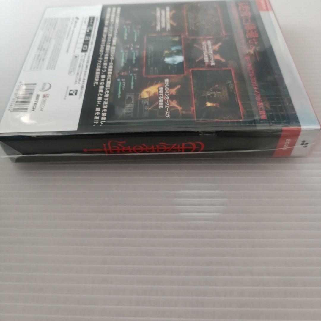 Switch ウィザードリィ デラックスエディション BEEP特典付