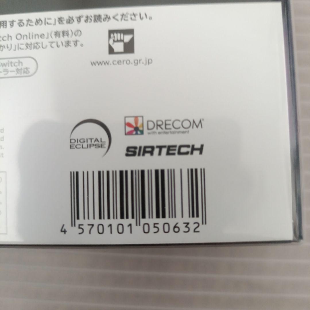 Switch ウィザードリィ デラックスエディション BEEP特典付