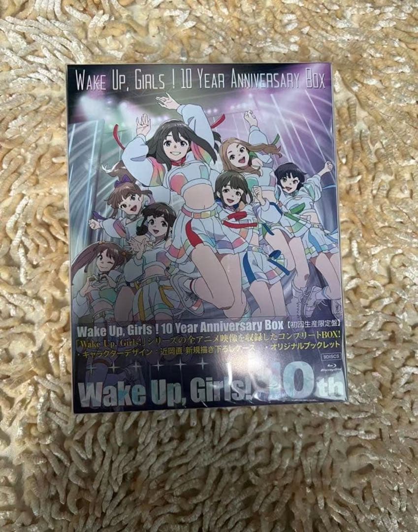 Wake Up, Girls！10 Year Anniversary Box