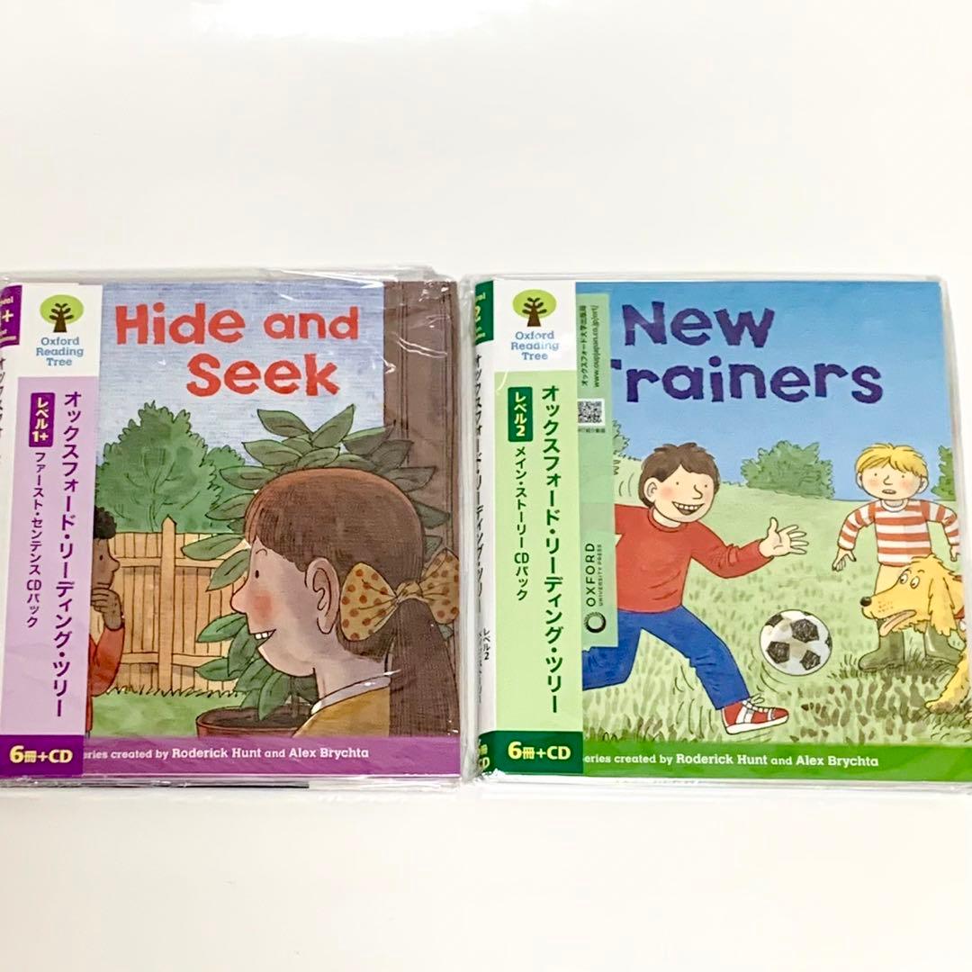 Oxford Reading Tree ORT トランクパックA 30冊