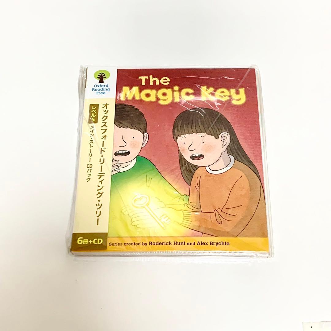 Oxford Reading Tree ORT トランクパックA 30冊