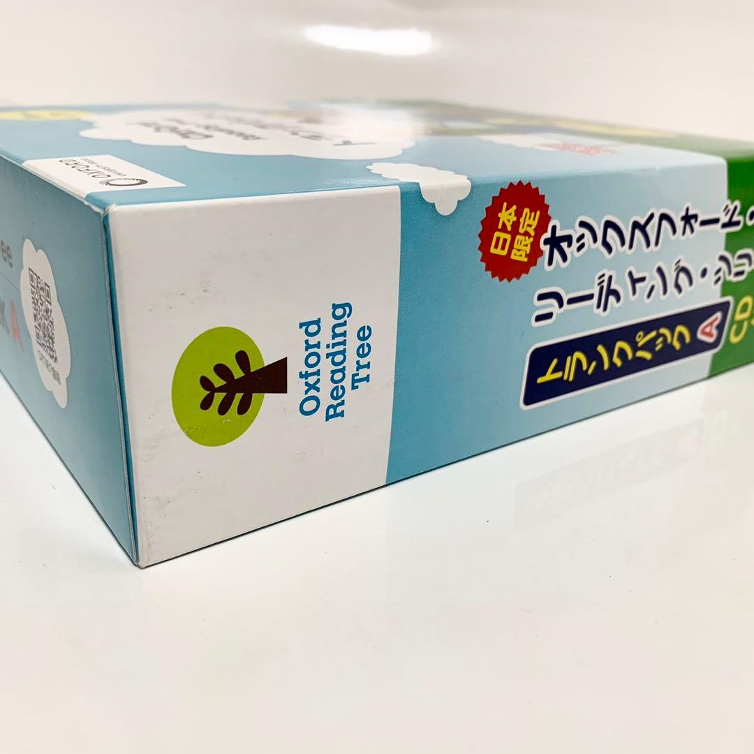 Oxford Reading Tree ORT トランクパックA 30冊