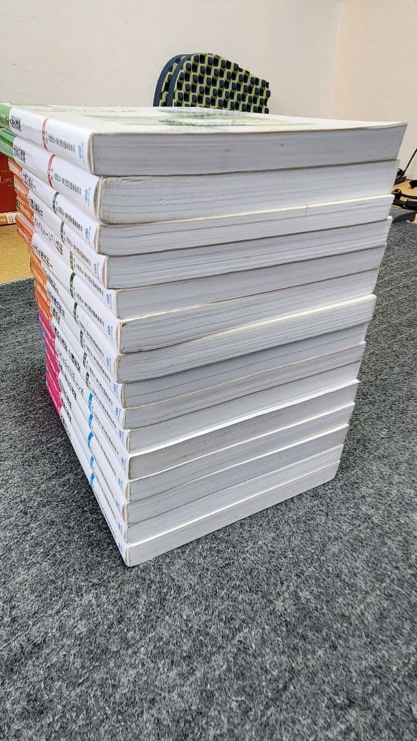 最新第二版 介護福祉士養成講座 教科書 1～15 全巻