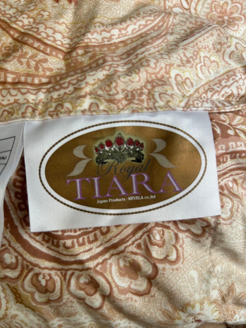 ダウン二層掛けS立体キルトエリゼG150×210超長綿花ペイズリー柄ピンク日本製