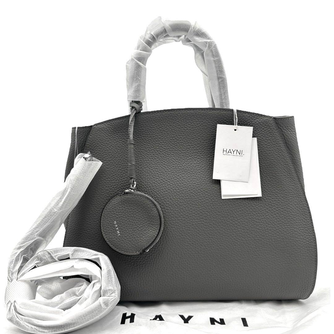 未使用◎ ヘイニ クリミト 2way 斜めがけ可 ショルダーバッグ ハンドバッグ