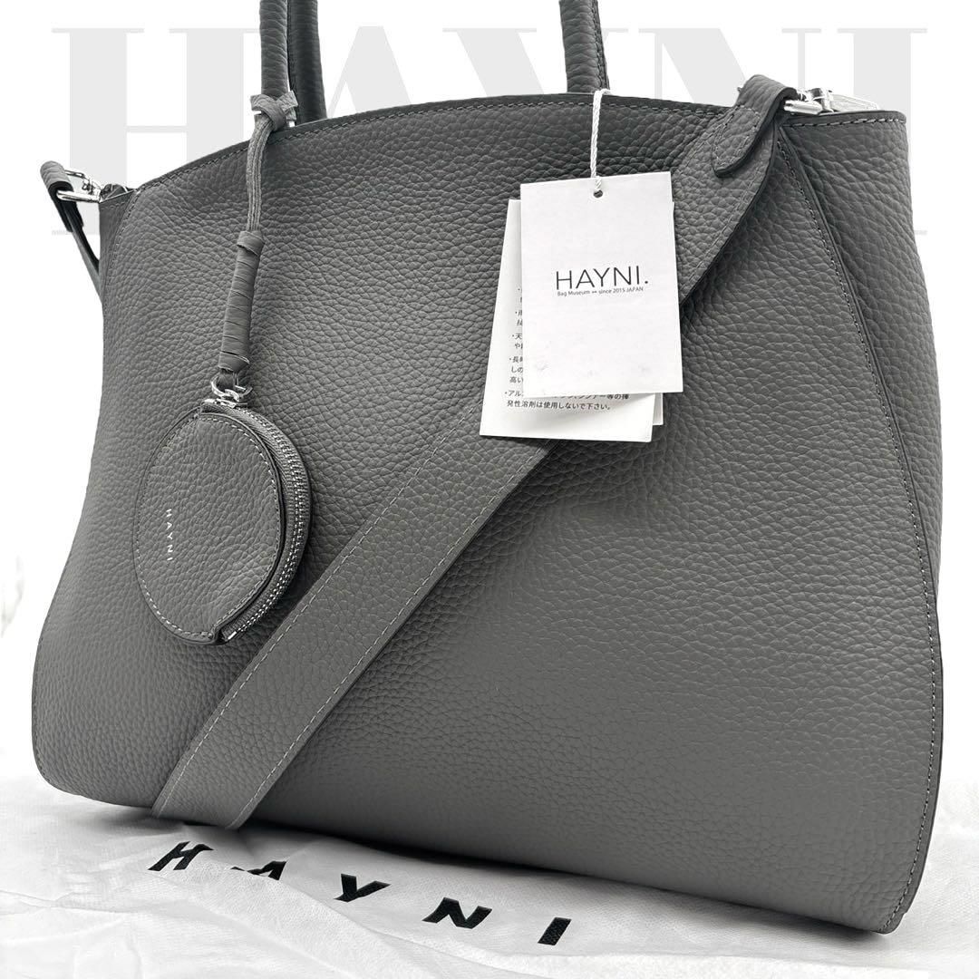 未使用◎ ヘイニ クリミト 2way 斜めがけ可 ショルダーバッグ ハンドバッグ