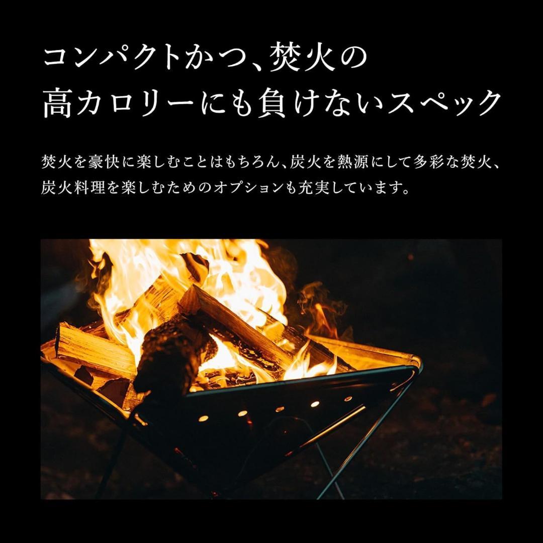 スノーピーク( peak) 焚火台 Mスターターセット/アウトドア