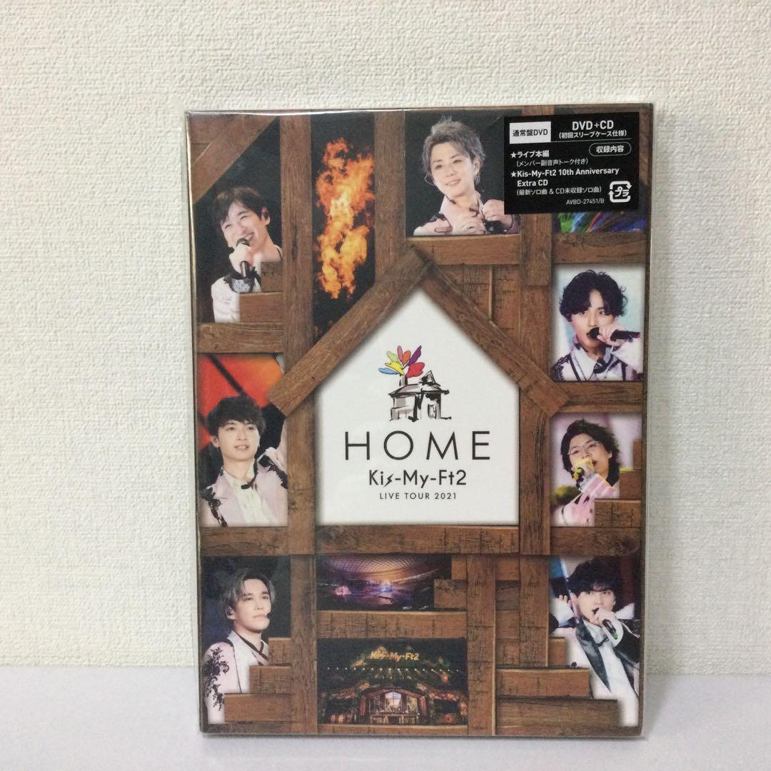 LIVE　TOUR　2021　　初回盤 通常盤DVDセット