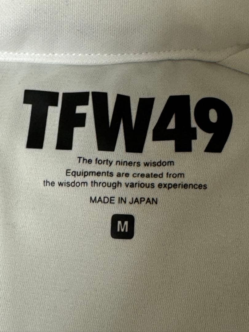 TFW49 ホワイト スカート スリット付き