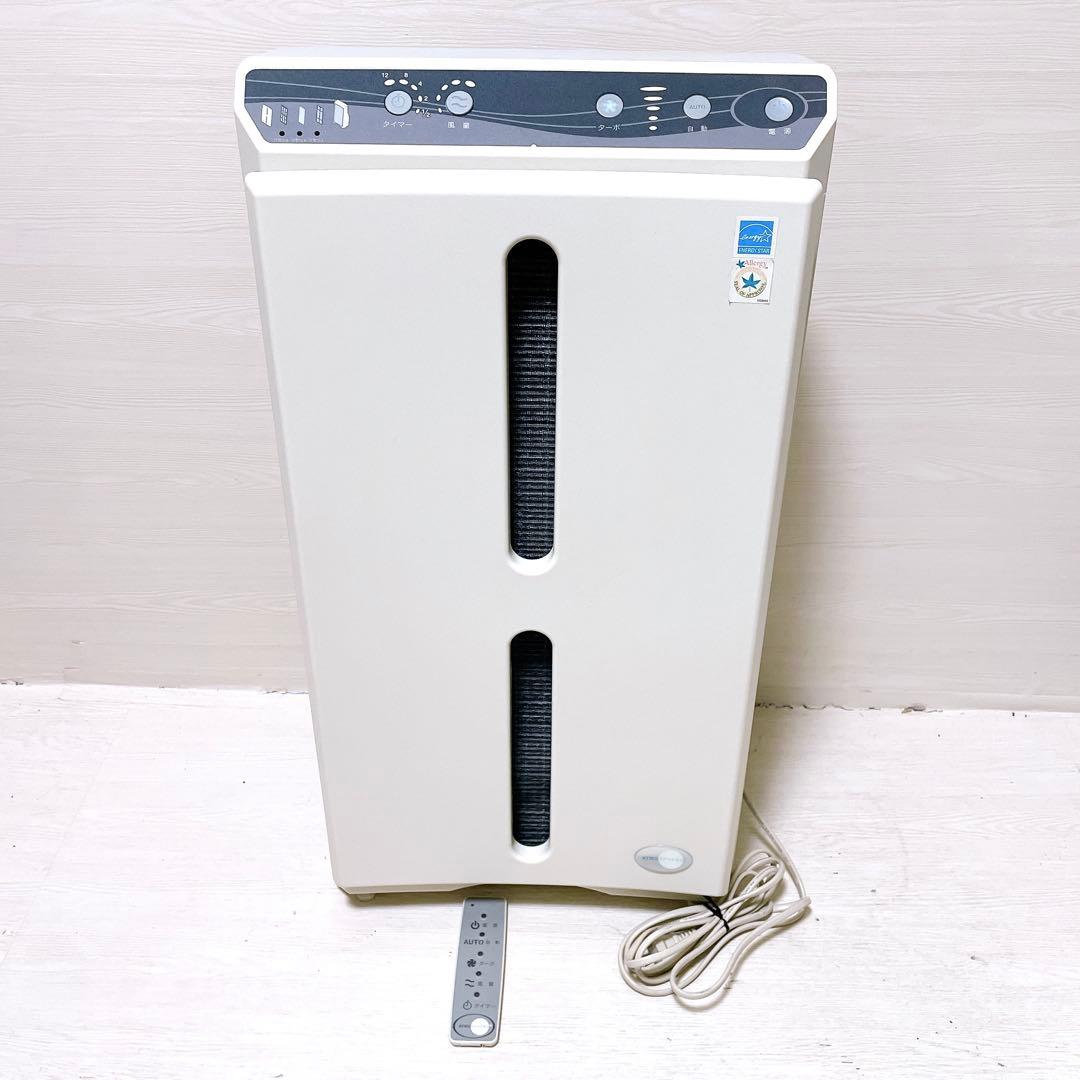 動作品 Amway アムウェイ アトモスフィア 空気清浄機 リモコン付