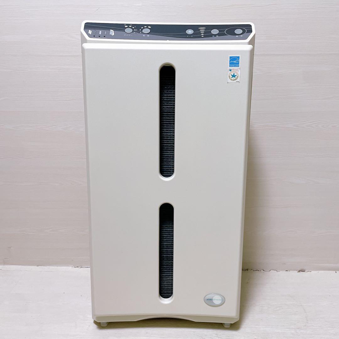 動作品 Amway アムウェイ アトモスフィア 空気清浄機 リモコン付