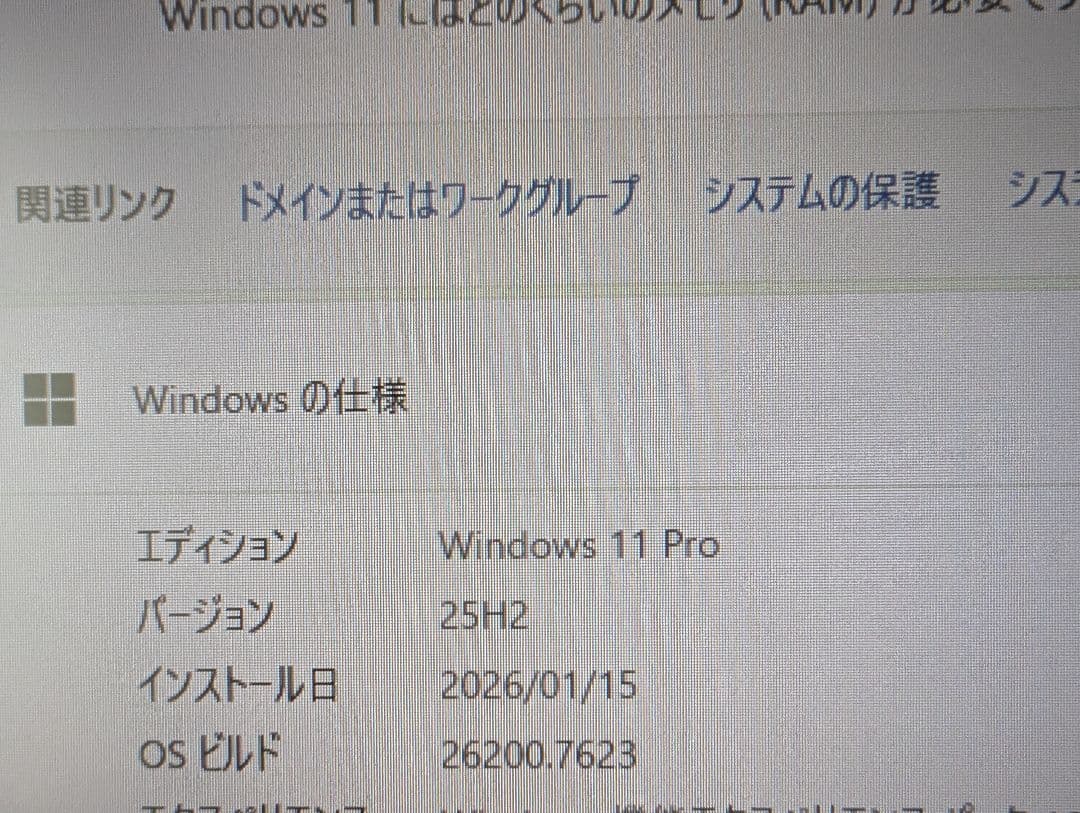 ミニPC asus nuc13ank 16gb corei3 1315u