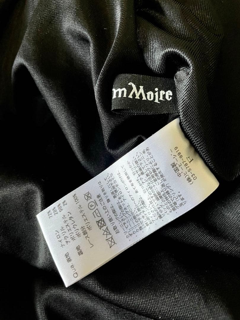 DimMoire ディムモアール Evil Catフード