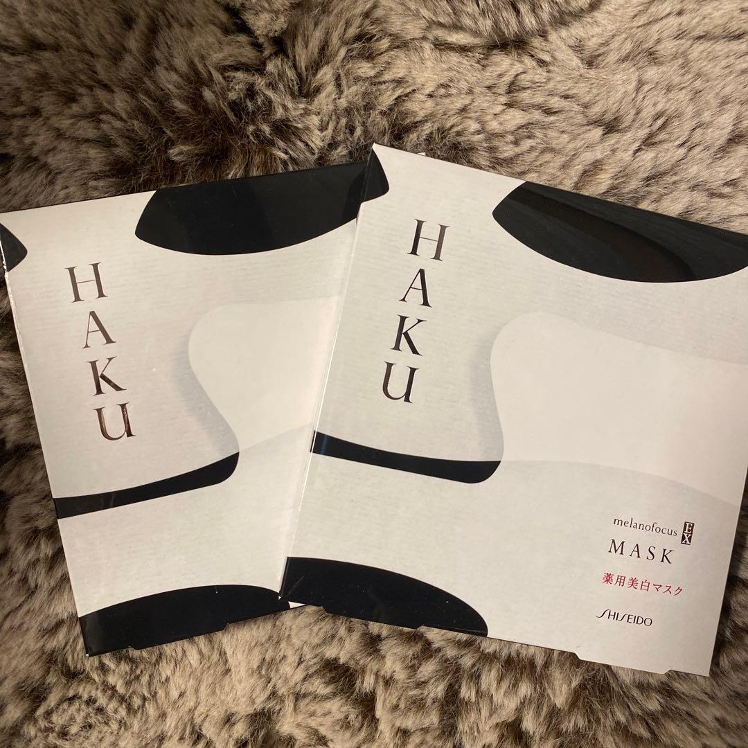 HAKU メラノフォーカスEX マスク　30ml×6包入×2箱分