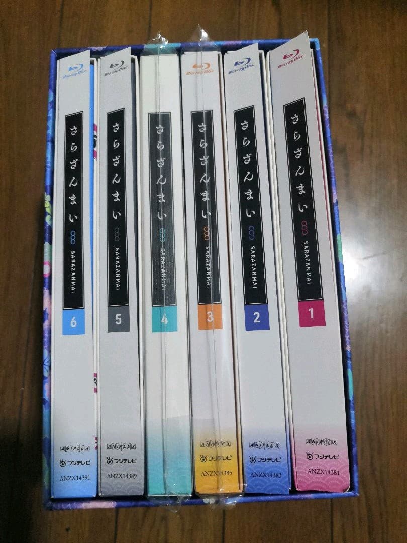 さらざんまい blu-ray　全巻セット　特典ボックス付き