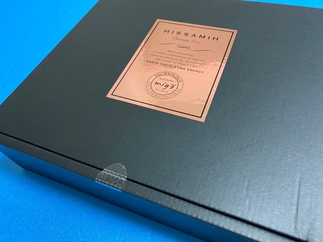 インベル基礎化粧品４点セット　HISSAMIH Beauty box /ヒサミ