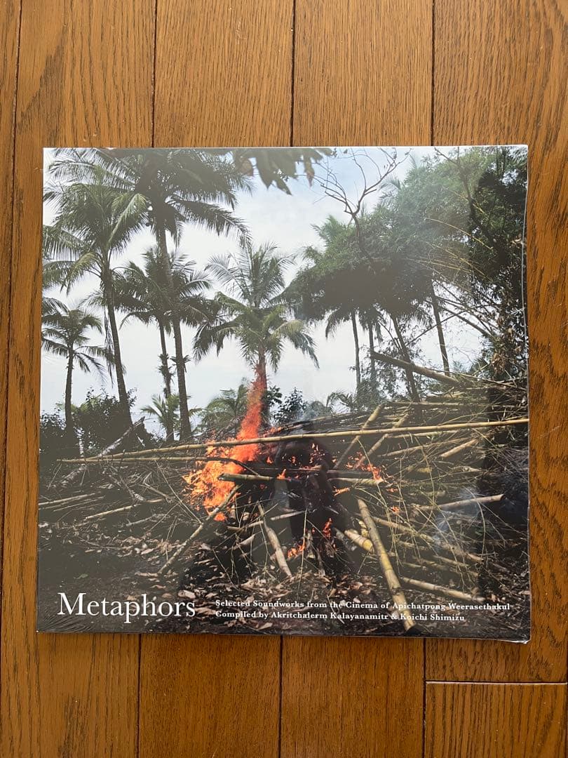 phors Soundworks アピチャッポン サントラ LP