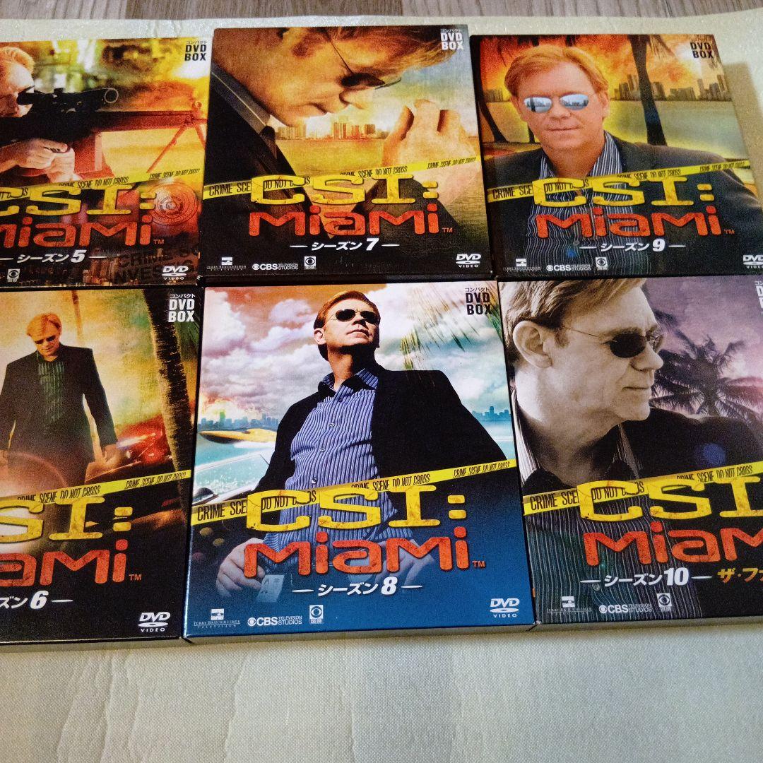 CSI∶MIAMI　DVDBOX1〜10全シーズンコンプリートセット