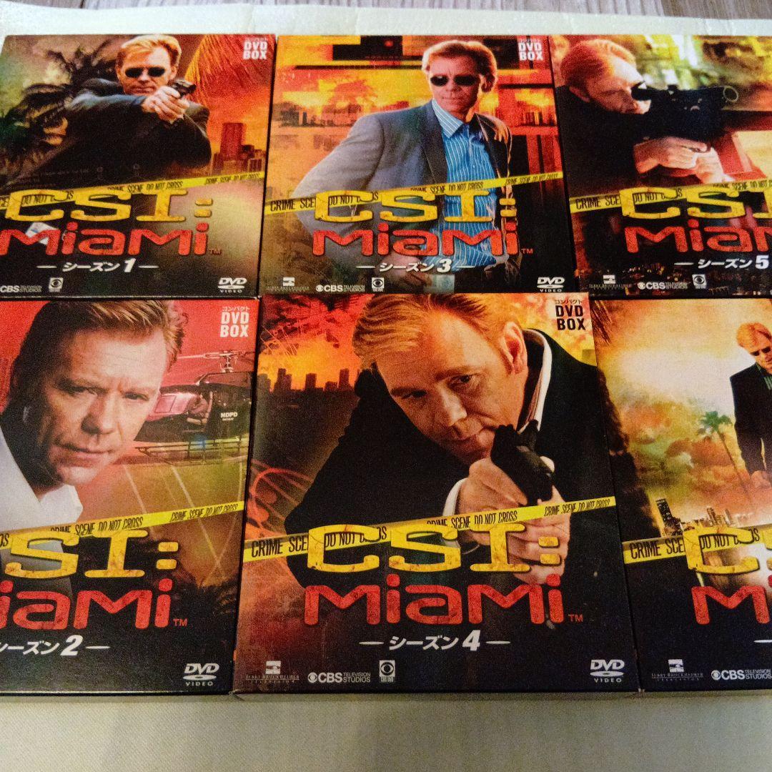 CSI∶MIAMI　DVDBOX1〜10全シーズンコンプリートセット