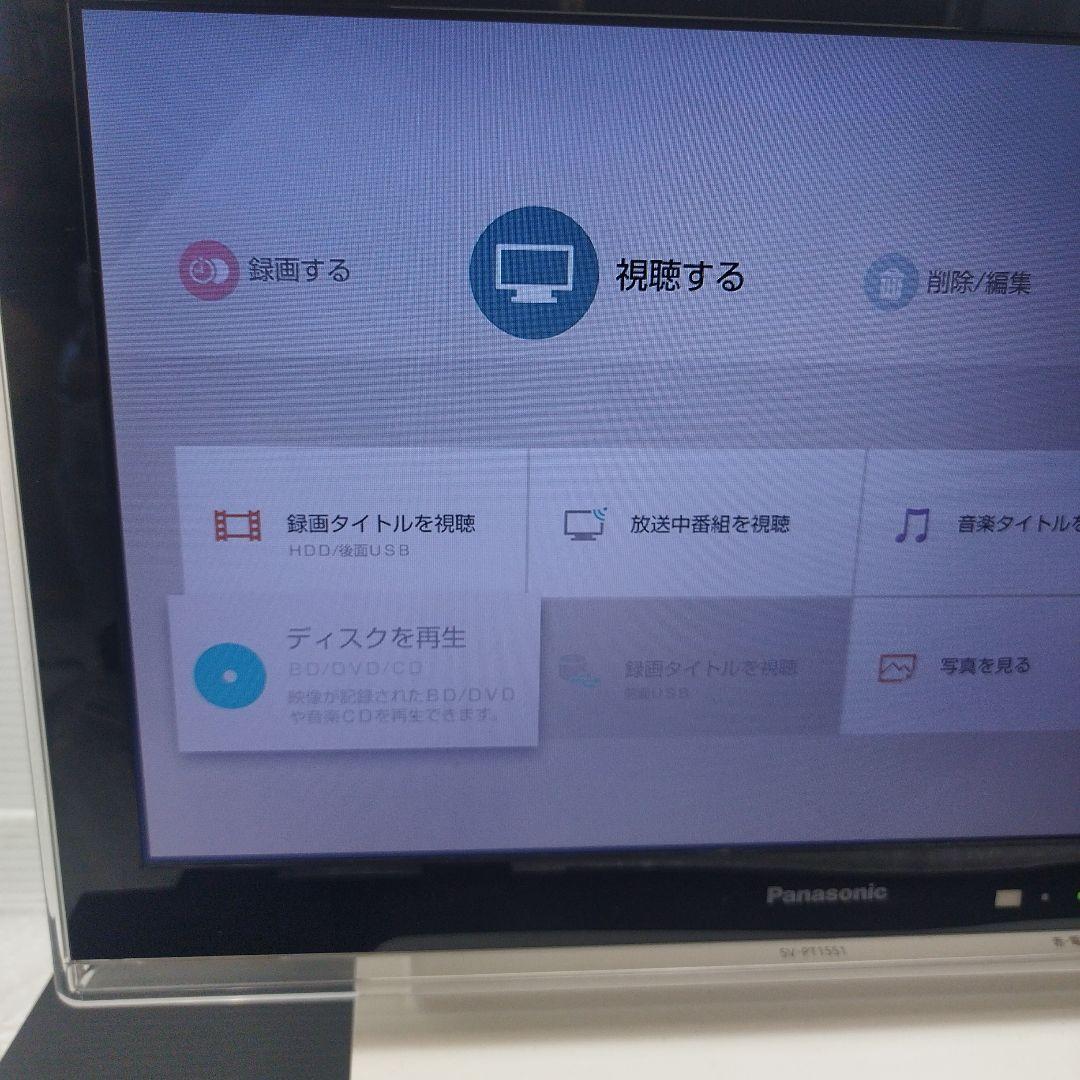 SONY BDZ-ZW1700 ブラック ブルーレイレコーダー