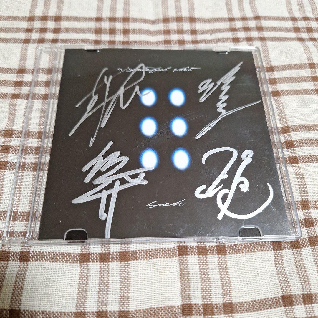 邦楽 Lynch.a Grateful shit keindeadmanlastair