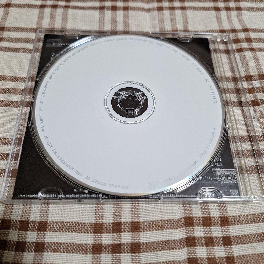 邦楽 Lynch.a Grateful shit keindeadmanlastair