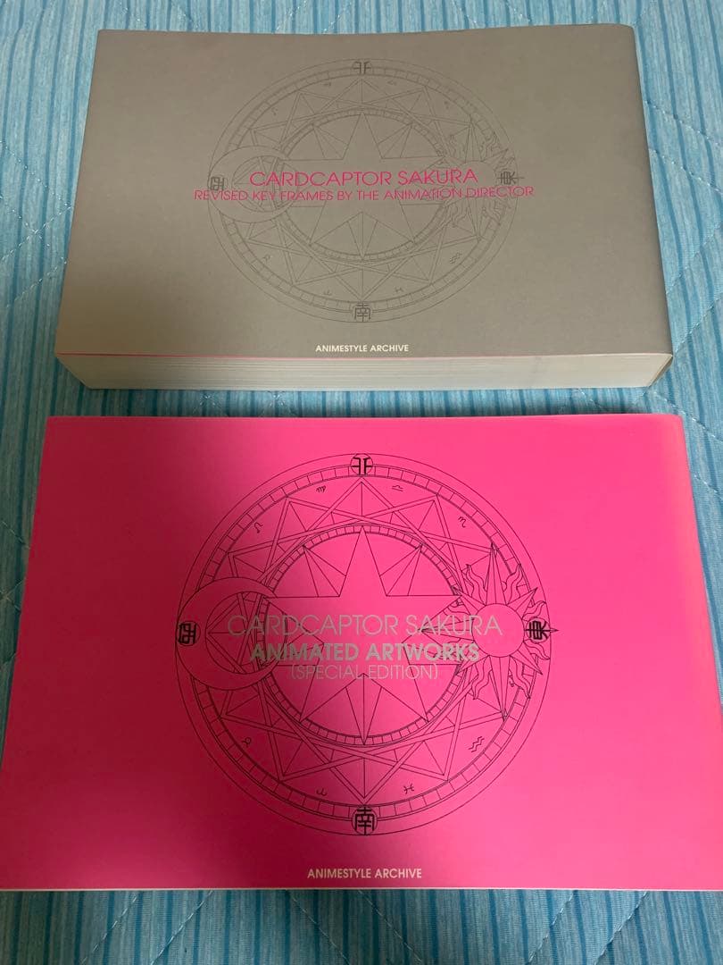 TVアニメ カードキャプターさくら作画監督修正集 設定資料集 キャラクター資料集