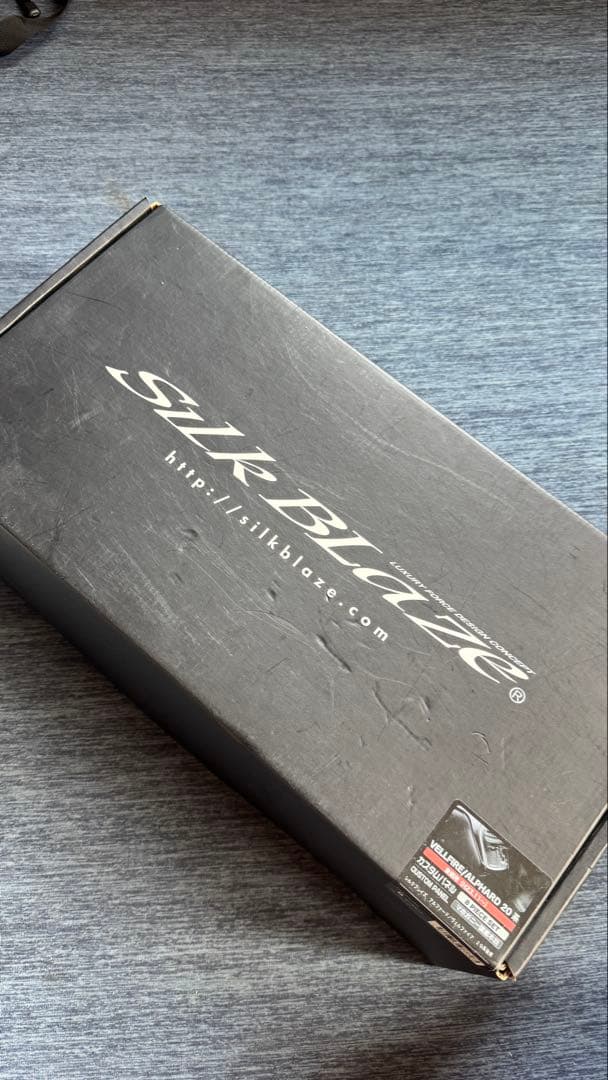 アルファード　ヴェルファイア20系SilkBlaze マボガニー調黒木目