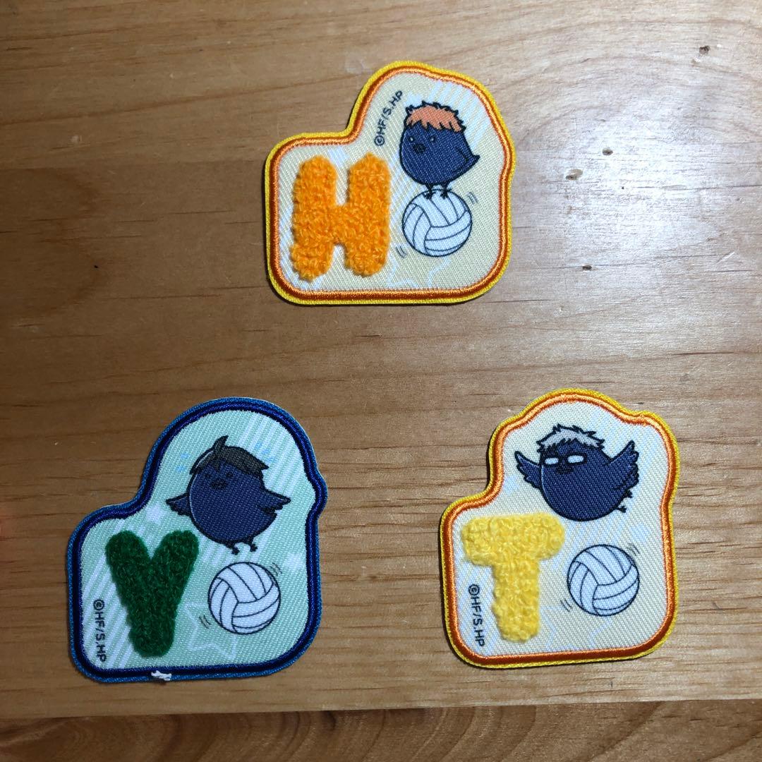 ハイキュー!!1〜45巻　説明必読