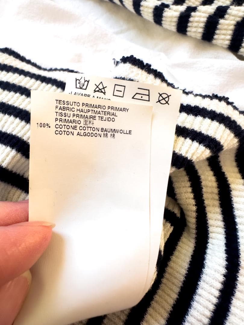 【Maison Margiela】 サーマルボーダー カットソー/サイズ44