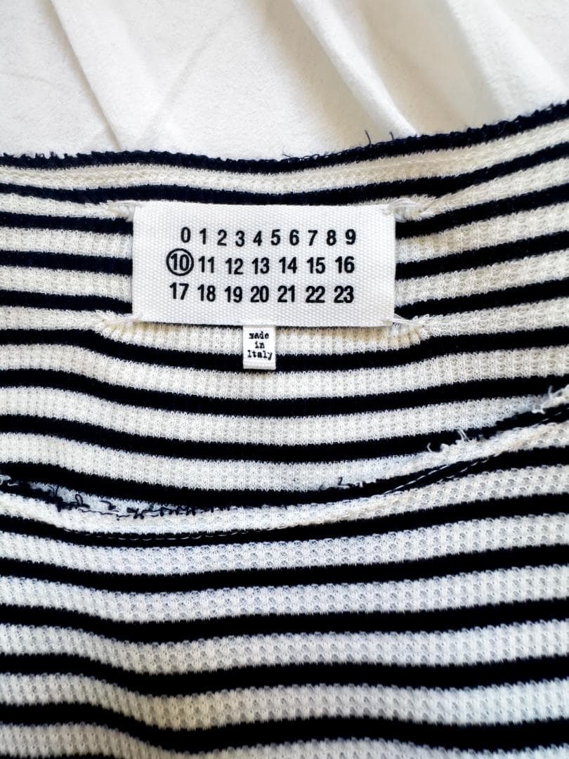 【Maison Margiela】 サーマルボーダー カットソー/サイズ44