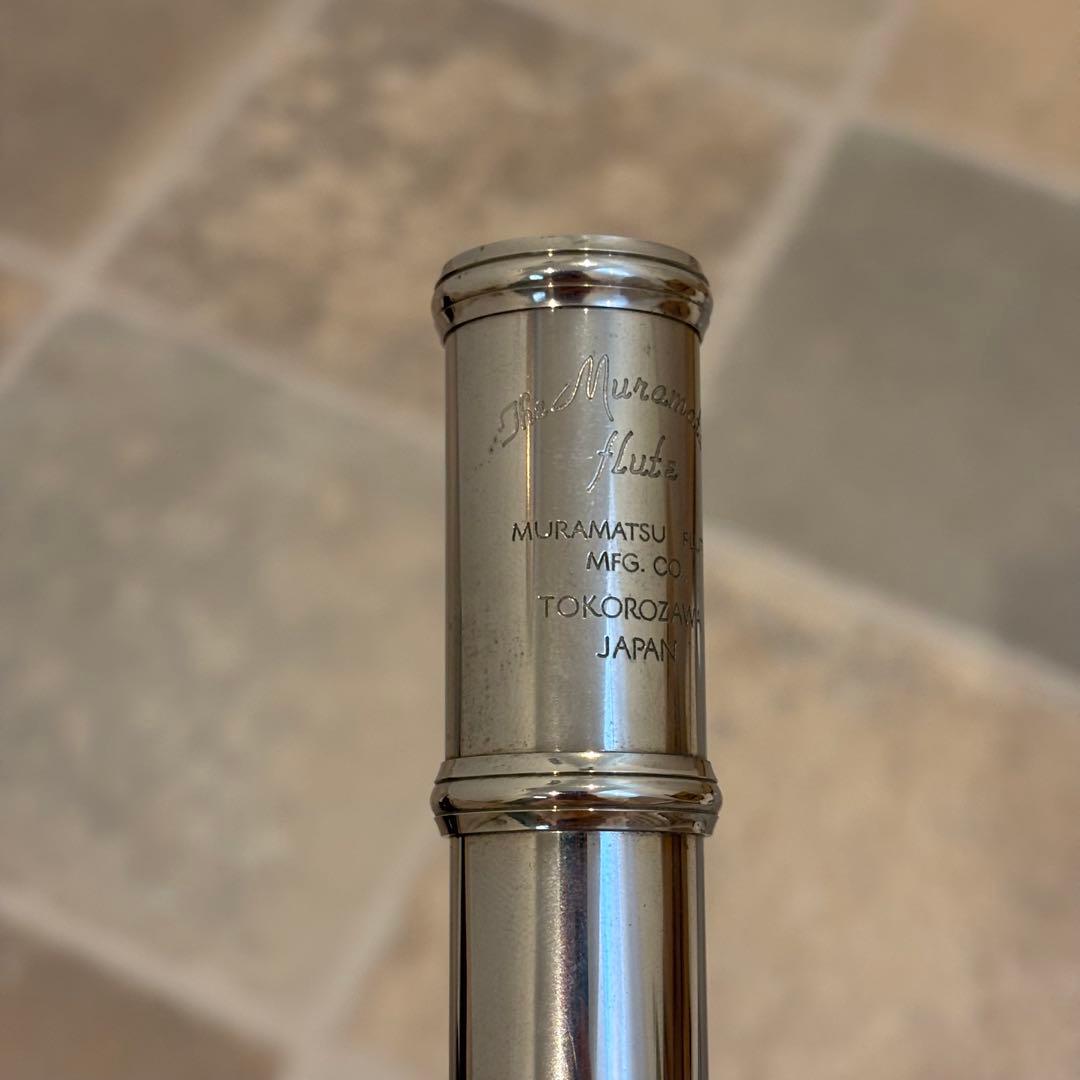 【良品】ムラマツフルート MURAMATSU M-70 リップ銀製 洋銀