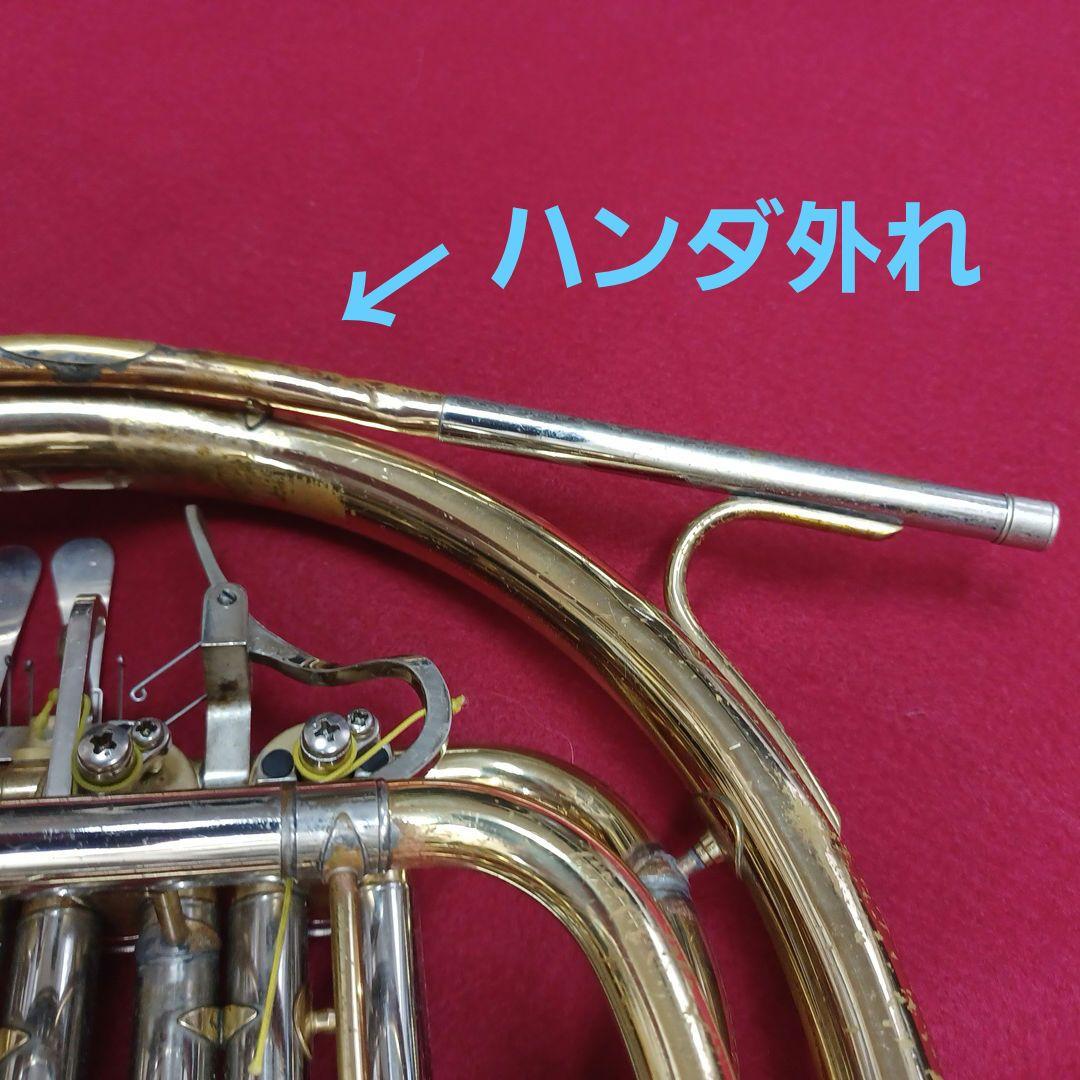 ヤマハ　ホルン　YHR-321　B ♭シングル