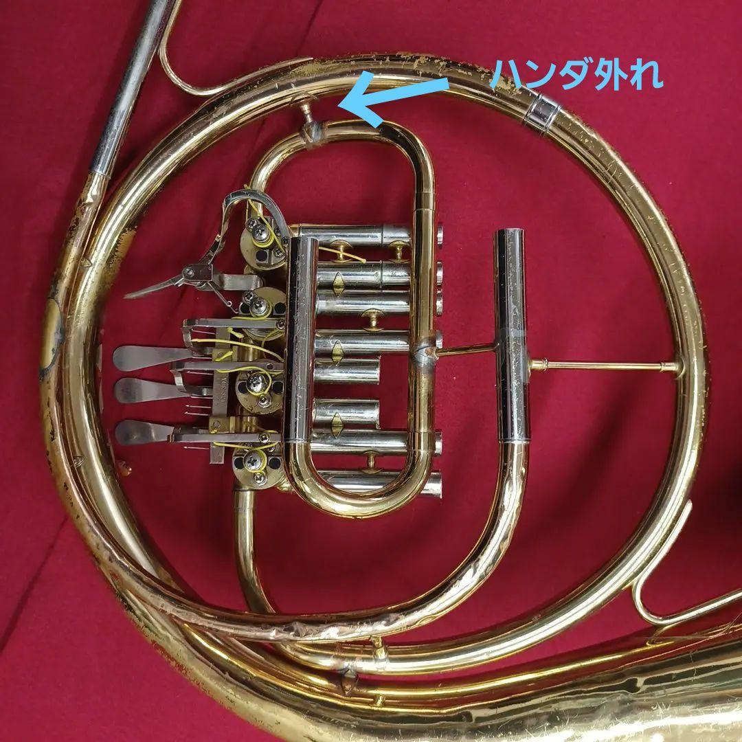 ヤマハ　ホルン　YHR-321　B ♭シングル