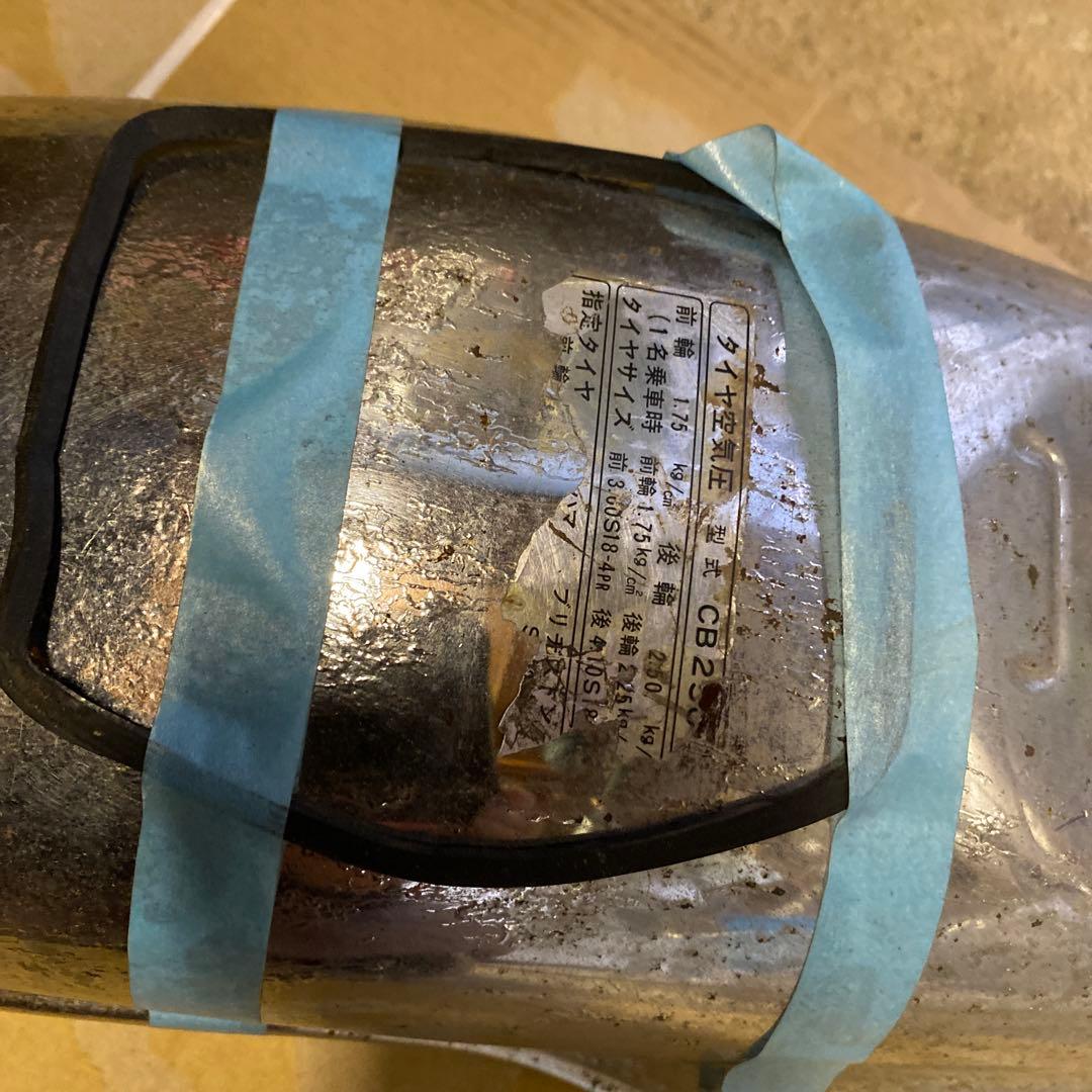 大*輝様 HONDAバブホーク純正リアフェンダーレンズ無コーション付き希少CB2