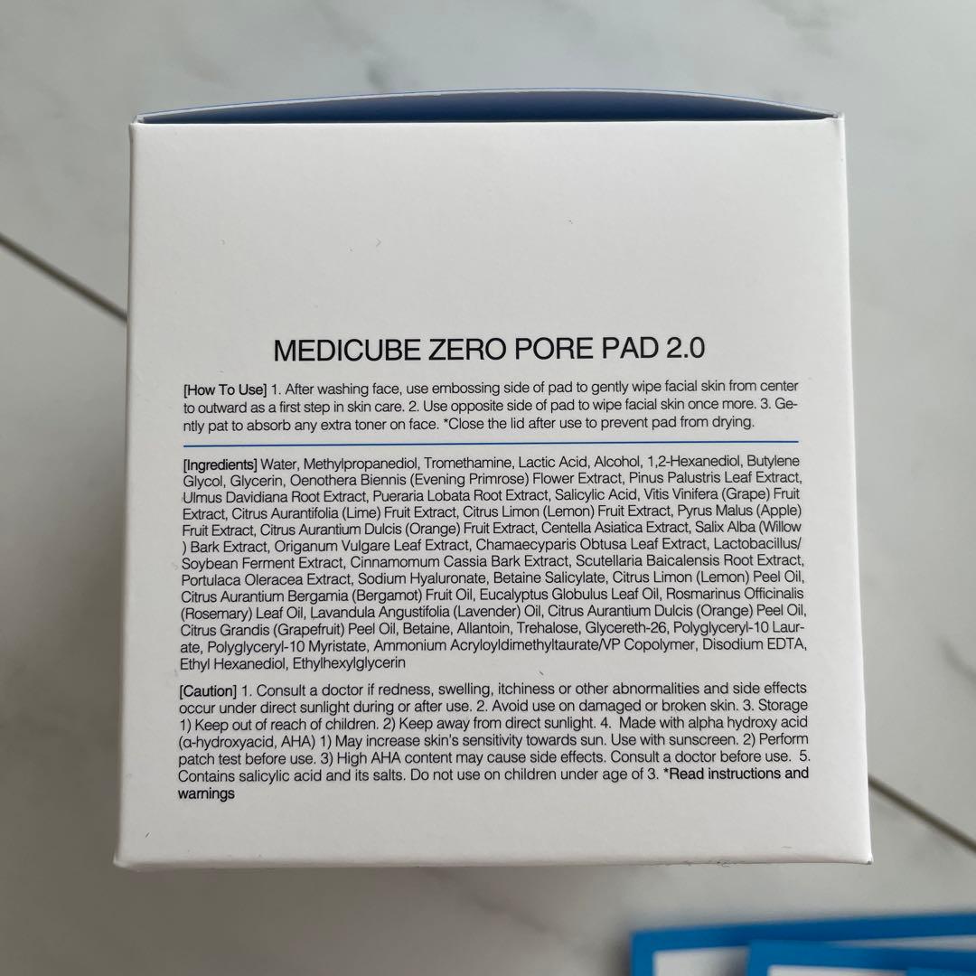 メディキューブ ゼロ毛穴パッド 70枚 美容液 ゼロケラパッド