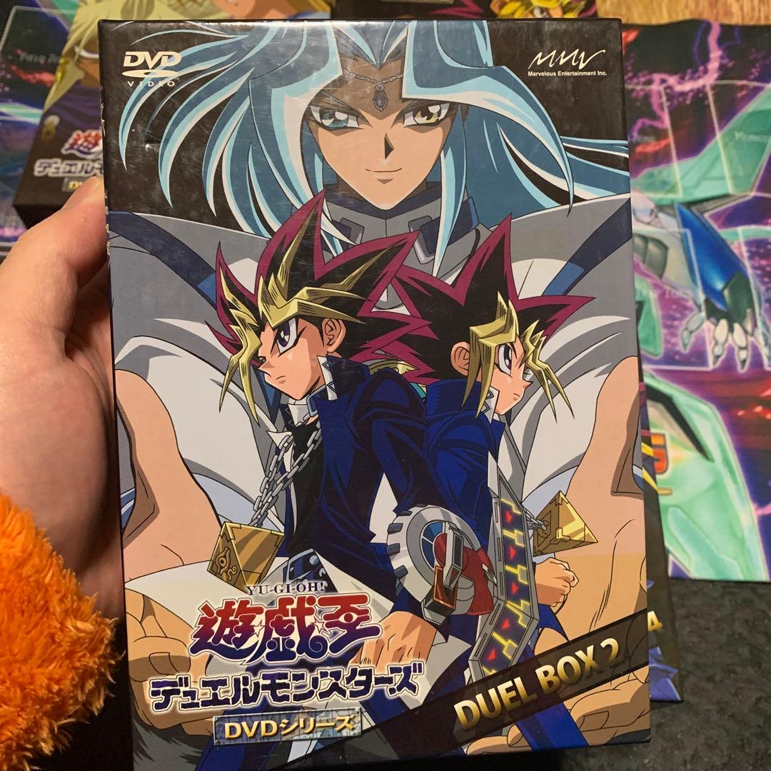 遊戯王 デュエルモンスターズ DVDボックスセット