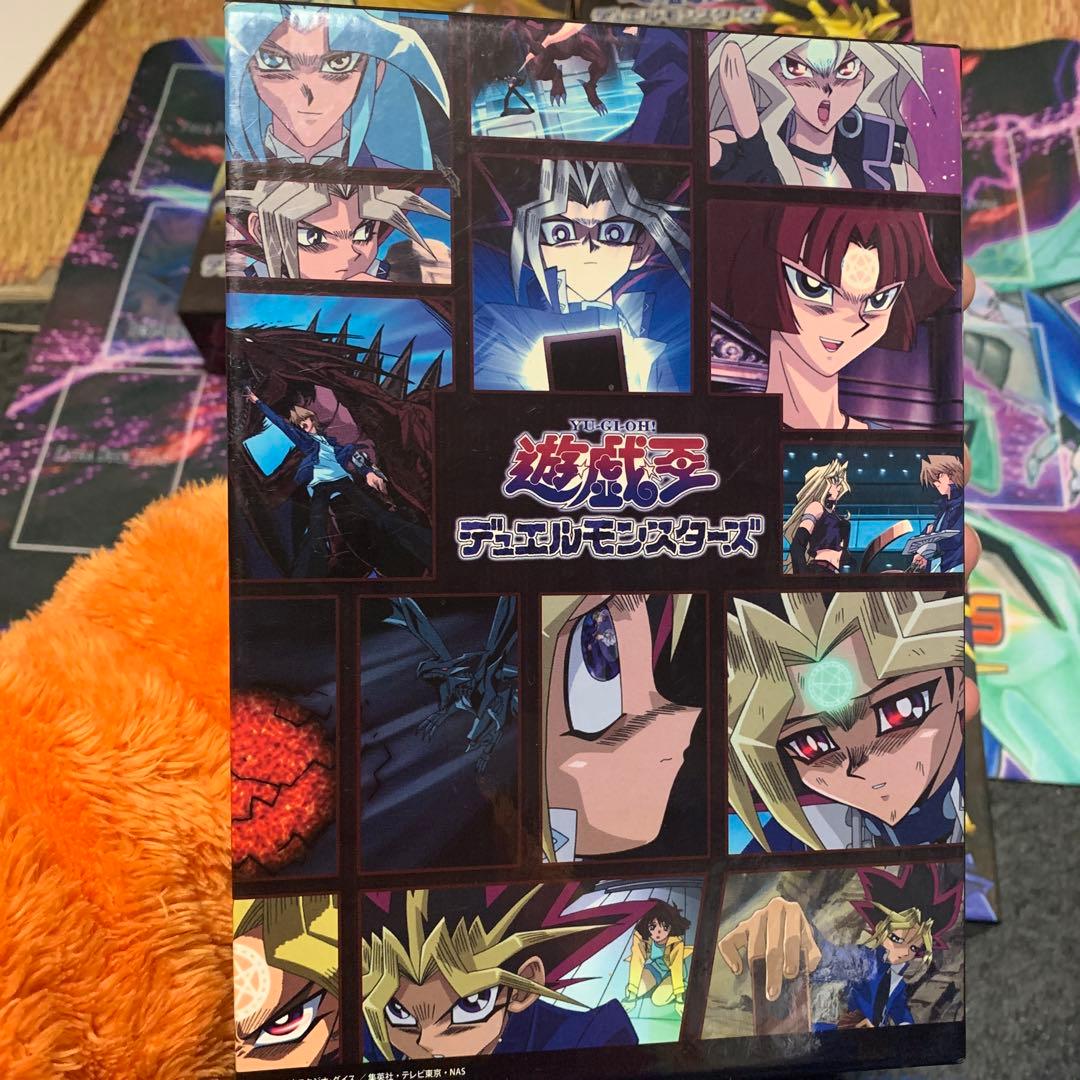 遊戯王 デュエルモンスターズ DVDボックスセット
