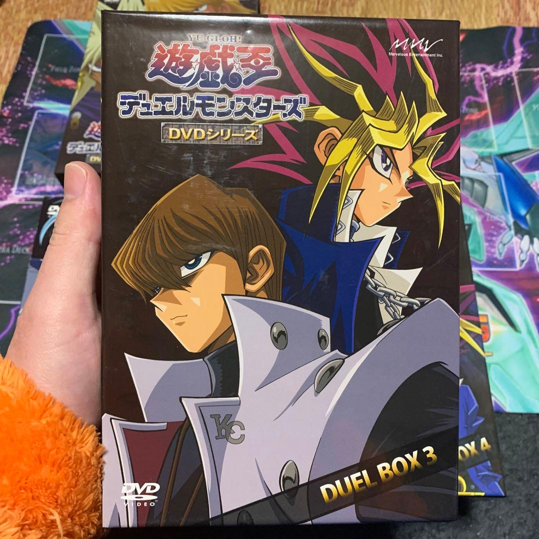 遊戯王 デュエルモンスターズ DVDボックスセット