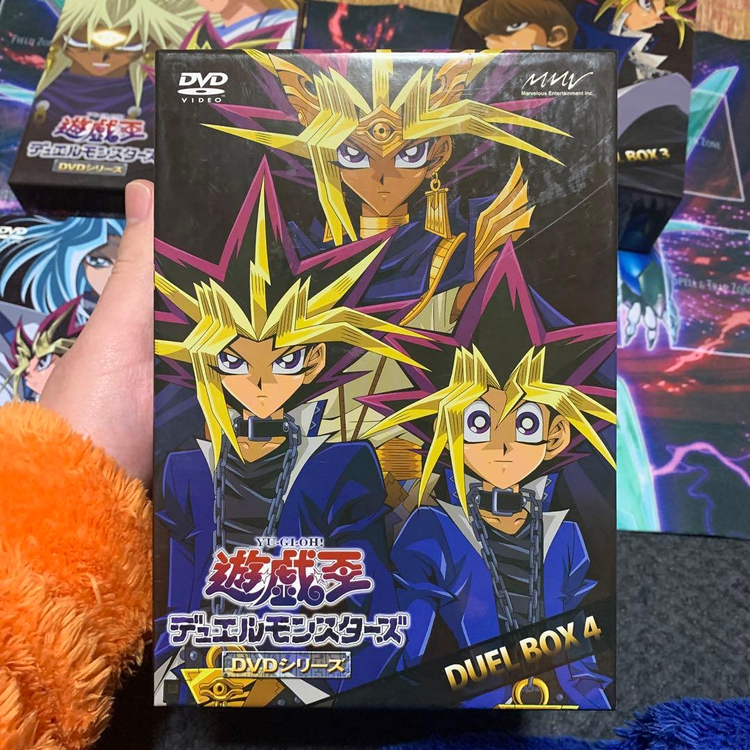 遊戯王 デュエルモンスターズ DVDボックスセット